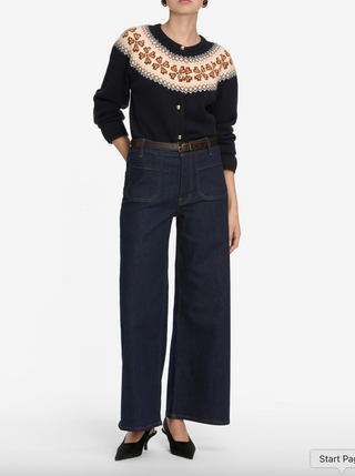 Le Slim Palazzo Modernist Pocket - Rinse